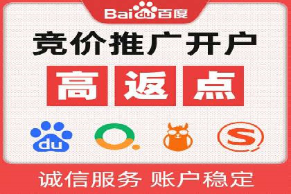 用户心理洞察：信息流推广的五大成功案例分析